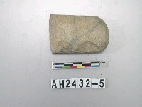 藏品(中型磨製石錛)的圖片
